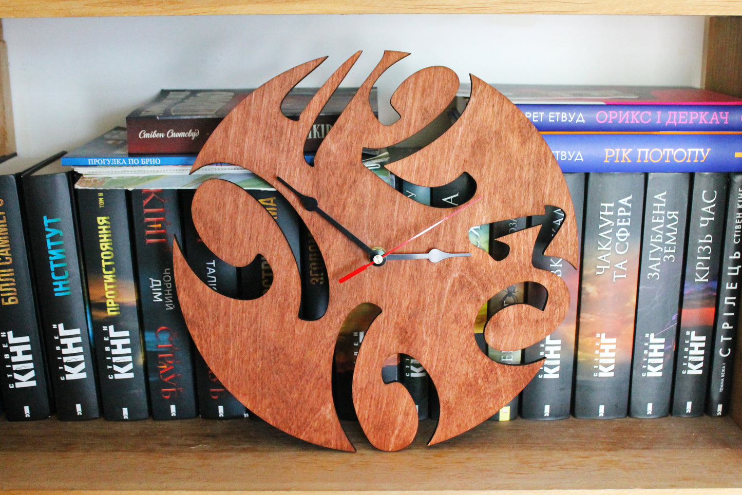 Wooden modern clock - red wood color - 300 mm - 11.8 inches - light and ready to ship - handmade clock - Silent clock mechanism