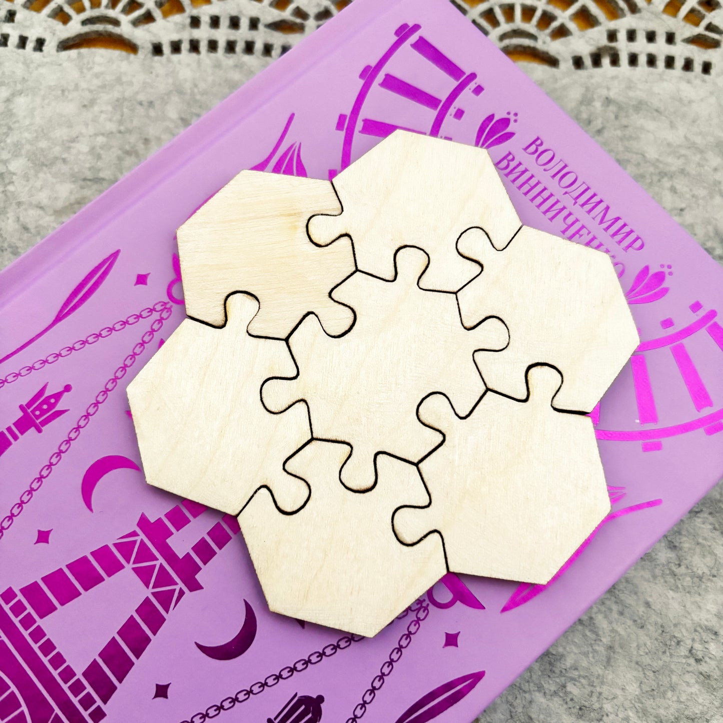 Wooden Flower Puzzle Blank, Unfinished DIY Guest Book, Laser Cut Birch Plywood Puzzle, Paintable Craft Blank, Wedding Decor
