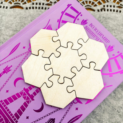 Wooden Flower Puzzle Blank, Unfinished DIY Guest Book, Laser Cut Birch Plywood Puzzle, Paintable Craft Blank, Wedding Decor