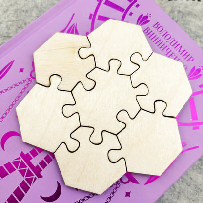 Wooden Flower Puzzle Blank, Unfinished DIY Guest Book, Laser Cut Birch Plywood Puzzle, Paintable Craft Blank, Wedding Decor