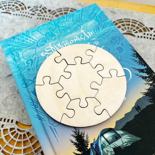 Round Wooden Puzzle Blank, 7-Piece Jigsaw Craft, Unfinished Birch Plywood, DIY Keepsake, Guest Book & Personalized Decor