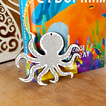 Octopus Cross Stitch Blank, Wooden Embroidery Shape, DIY Needlework Craft, 100mm x 75mm, Unfinished Wood Stitching Base