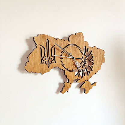 Ukraine Map Wall Clock, Handmade Birch Plywood, Walnut Finish, Sunflower and Tryzub Decor, 14 Inch Ukrainian Home Gift