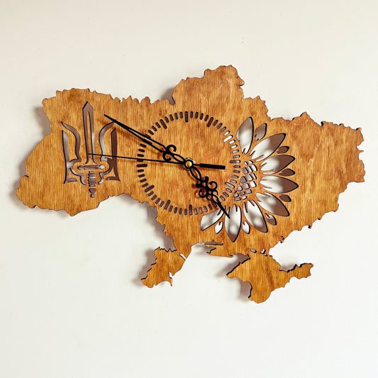 Ukraine Map Wall Clock, Handmade Birch Plywood, Walnut Finish, Sunflower and Tryzub Decor, 14 Inch Ukrainian Home Gift