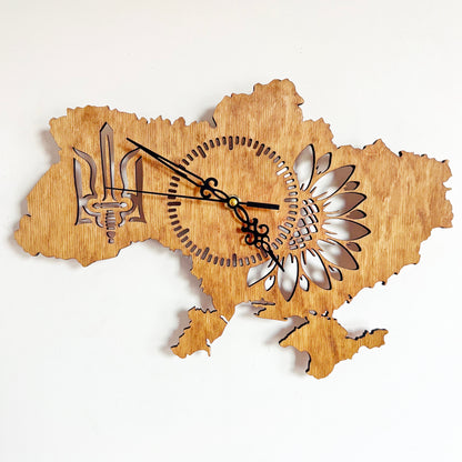 Ukraine Map Wall Clock, Handmade Birch Plywood, Walnut Finish, Sunflower and Tryzub Decor, 14 Inch Ukrainian Home Gift