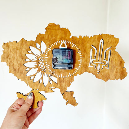 Ukraine Map Wall Clock, Handmade Birch Plywood, Walnut Finish, Sunflower and Tryzub Decor, 14 Inch Ukrainian Home Gift