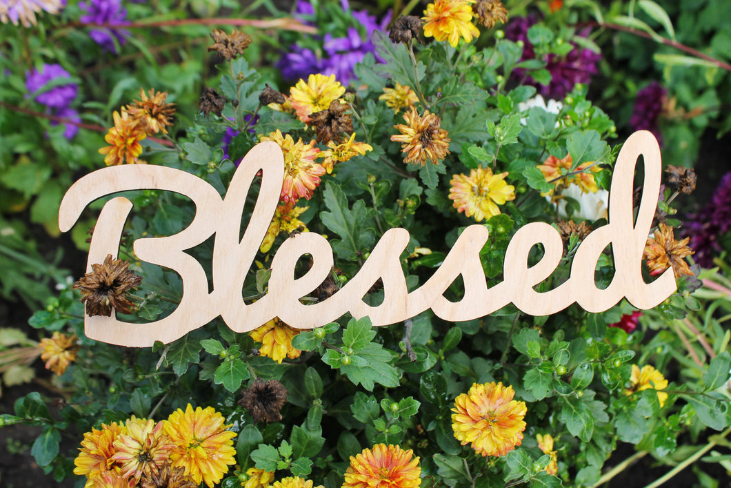 Blessed word inscription - Laser Cut inscription - unfinished blank - 11.8 inches - Home Decor - Laser cut wood